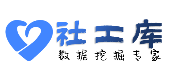 摩乐乐社工库查男友陌陌账号